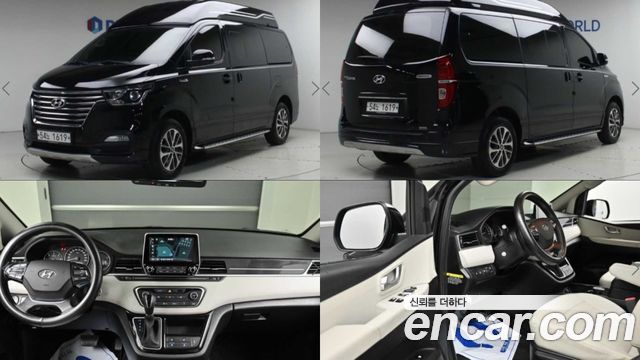 Hyundai Starex 2019 — photo 1