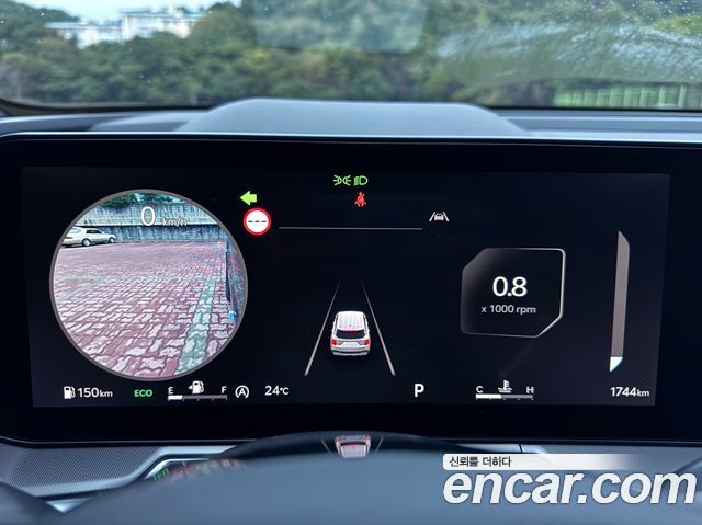 Kia Sorento 2025 — photo 8