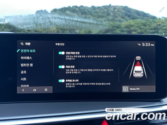 Kia Sorento 2025 — photo 15
