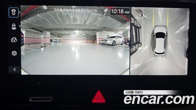 Hyundai Ioniq5 2025 — photo 18