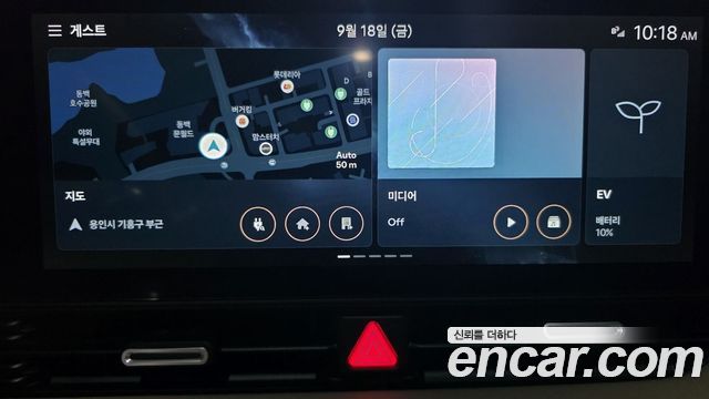 Hyundai Ioniq5 2025 — photo 19
