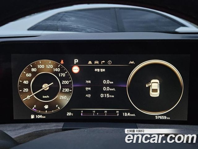 Kia K8 2023 — photo 11