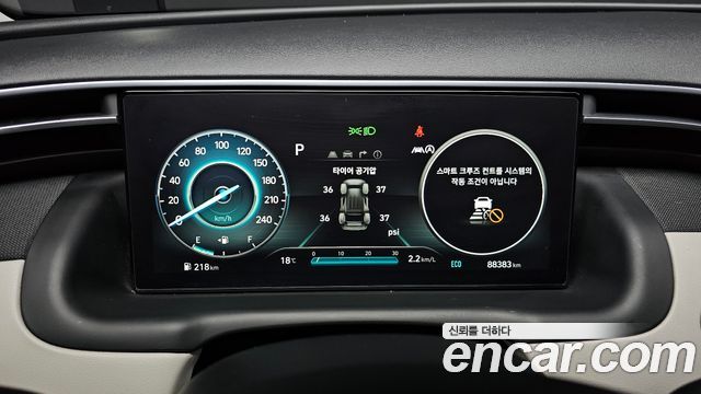 Hyundai Tucson 2021 — photo 11