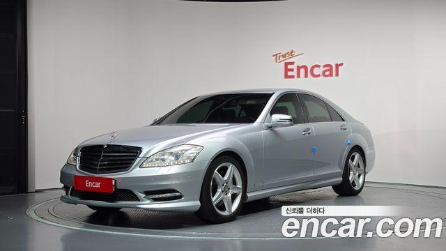 Mercedes-Benz S-Class 2013 — photo 1