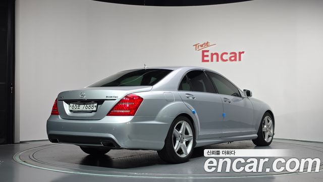 Mercedes-Benz S-Class 2013 — photo 2