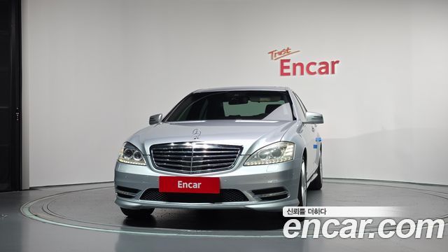 Mercedes-Benz S-Class 2013 — photo 3
