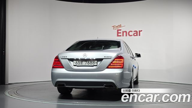 Mercedes-Benz S-Class 2013 — photo 4