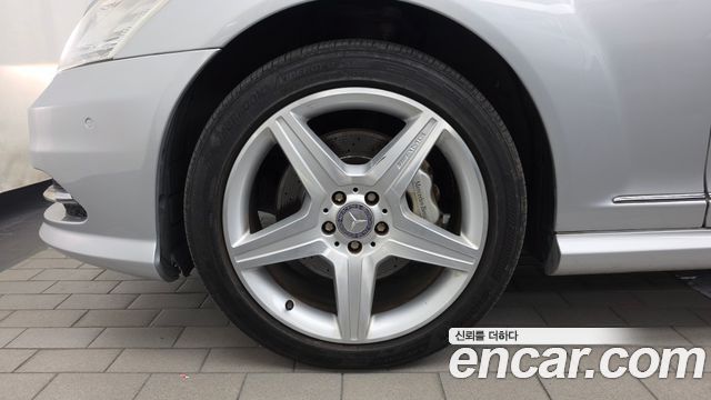 Mercedes-Benz S-Class 2013 — photo 5