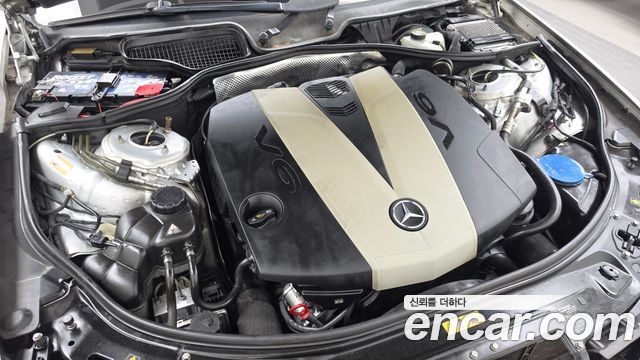 Mercedes-Benz S-Class 2013 — photo 6