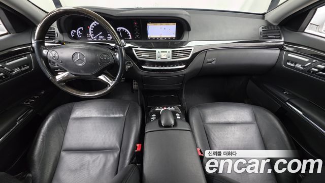 Mercedes-Benz S-Class 2013 — photo 7