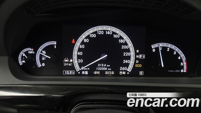 Mercedes-Benz S-Class 2013 — photo 8