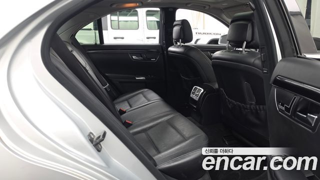 Mercedes-Benz S-Class 2013 — photo 12