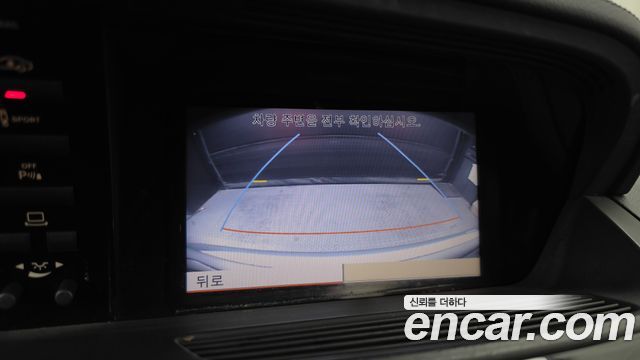 Mercedes-Benz S-Class 2013 — photo 15