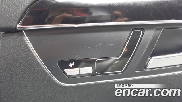 Mercedes-Benz S-Class 2013 — photo 19