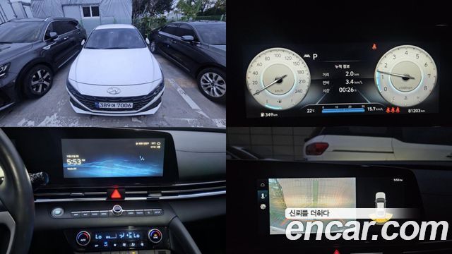 Hyundai AVANTE 2022 — photo 1