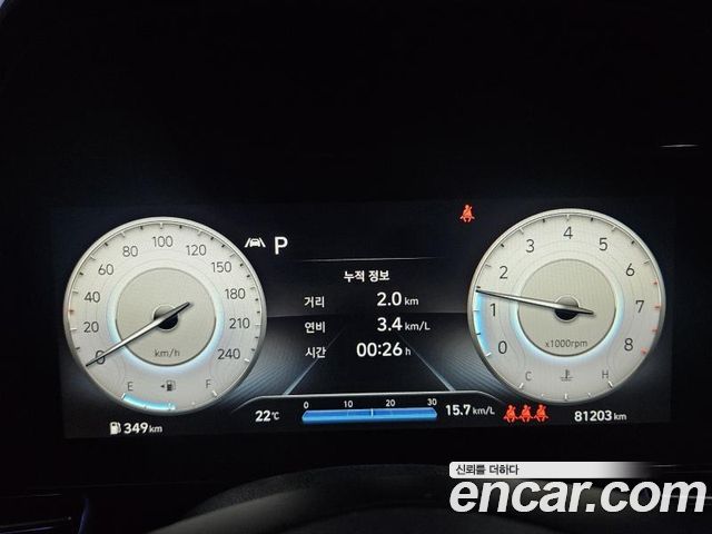 Hyundai AVANTE 2022 — photo 4