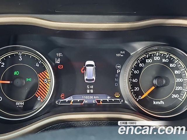 Jeep Cherokee 2015 — photo 8
