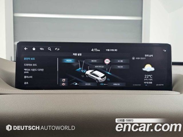Genesis GV80 2023 — photo 18