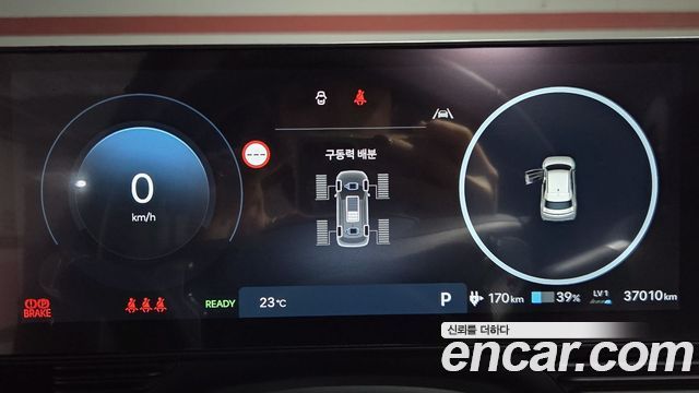 Hyundai Ioniq5 2025 — photo 8