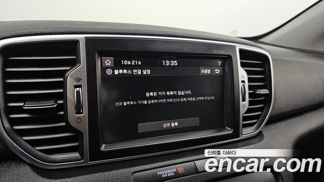 Kia Sportage 2018 — photo 16