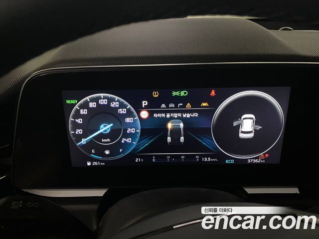 Kia Niro 2022 — photo 12
