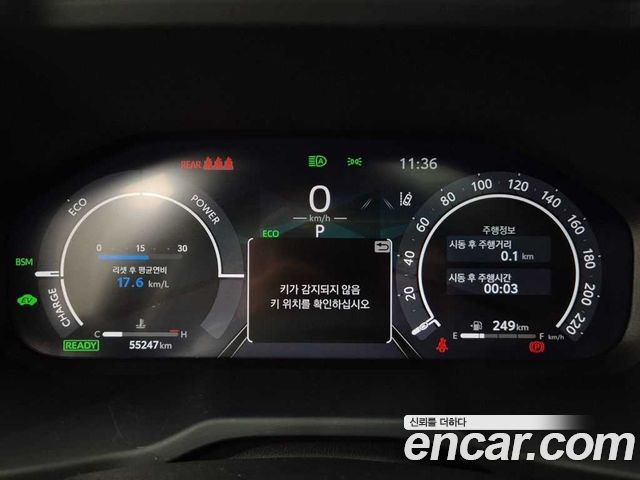 Toyota RAV4 2023 — photo 6