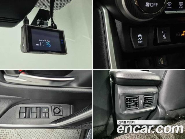 Toyota RAV4 2023 — photo 17