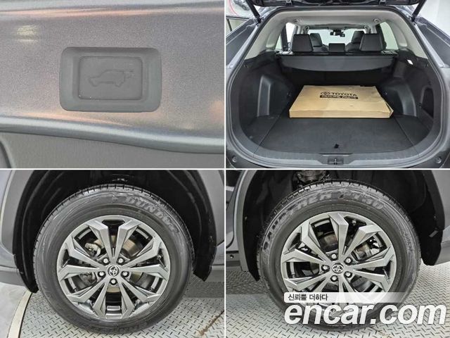 Toyota RAV4 2023 — photo 18