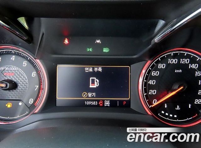 Chevrolet Korea Trailblazer 2023 — photo 9