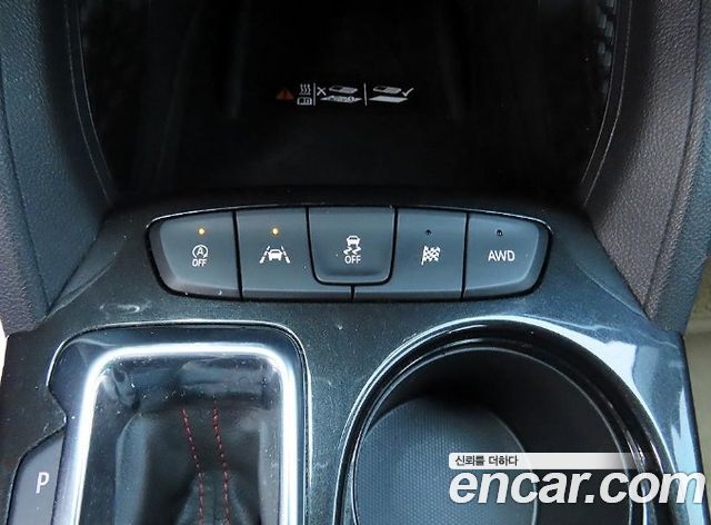 Chevrolet Korea Trailblazer 2023 — photo 16