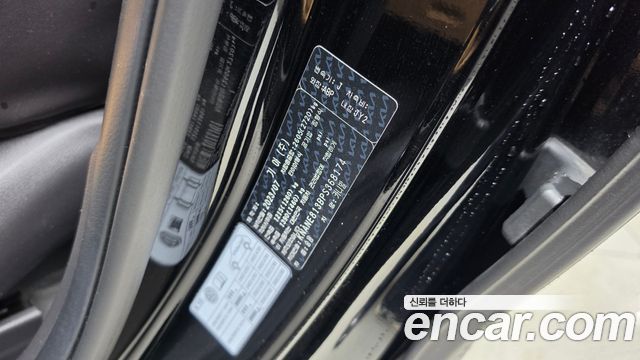 Kia Canival 2023 — photo 35