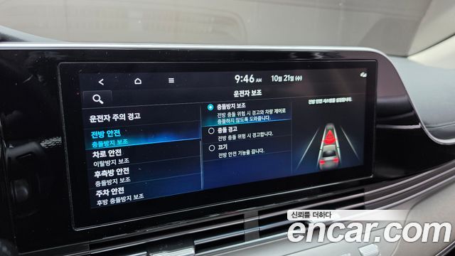 Hyundai Grandeur 2022 — photo 24