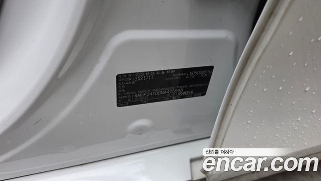 Hyundai Grandeur 2022 — photo 36