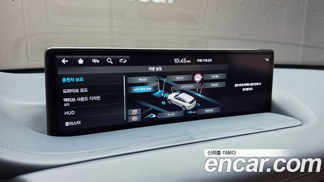 Genesis GV80 2023 — photo 22
