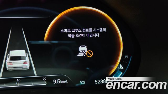 Genesis GV80 2023 — photo 25