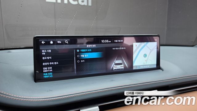 Genesis GV70 2022 — photo 24