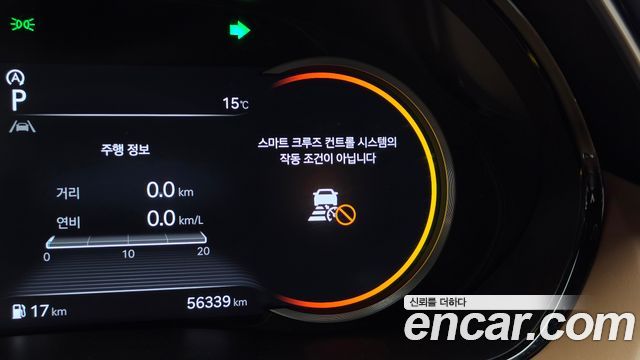 Genesis GV70 2022 — photo 25