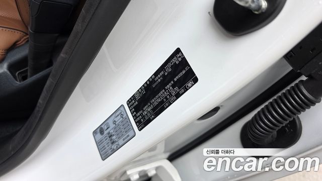 Genesis GV70 2022 — photo 33