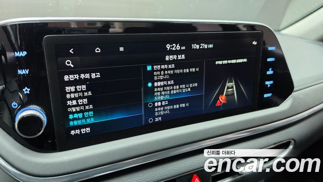 Hyundai Sonata 2022 — photo 23