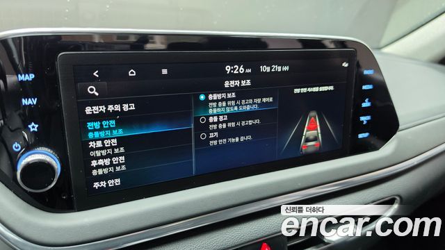 Hyundai Sonata 2022 — photo 24