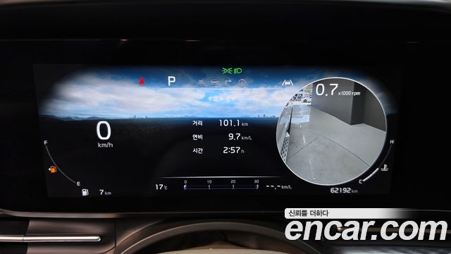 Kia Canival 2023 — photo 11