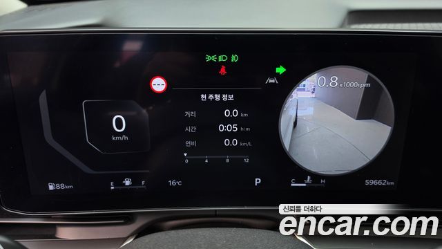 Kia Canival 2024 — photo 11
