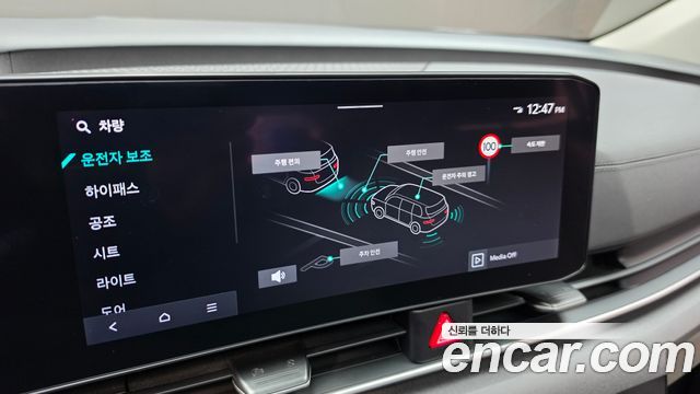 Kia Canival 2024 — photo 22
