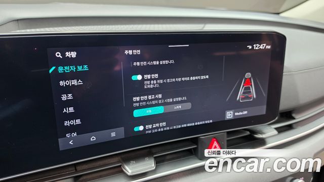 Kia Canival 2024 — photo 23