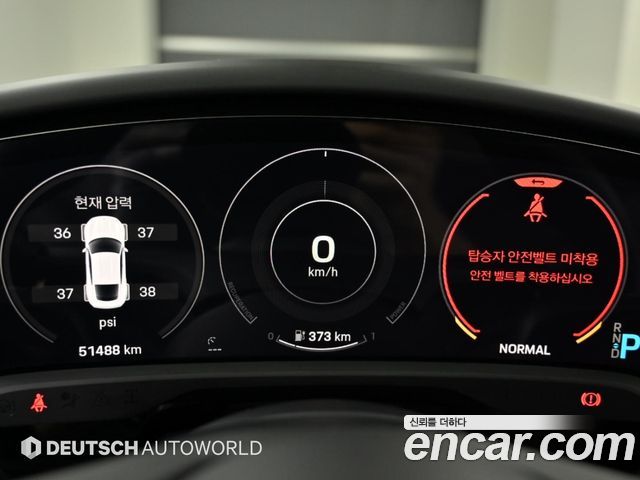 Porsche Taycan 2021 — photo 9