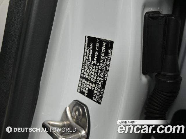 Porsche Taycan 2021 — photo 20
