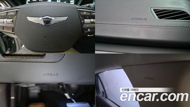 Genesis EQ900 2018 — photo 9