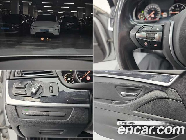 BMW 5-Series 2016 — photo 18
