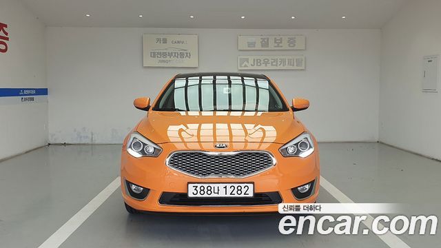 Kia K7 2016 — photo 2