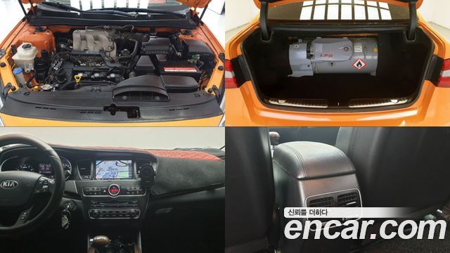 Kia K7 2016 — photo 19